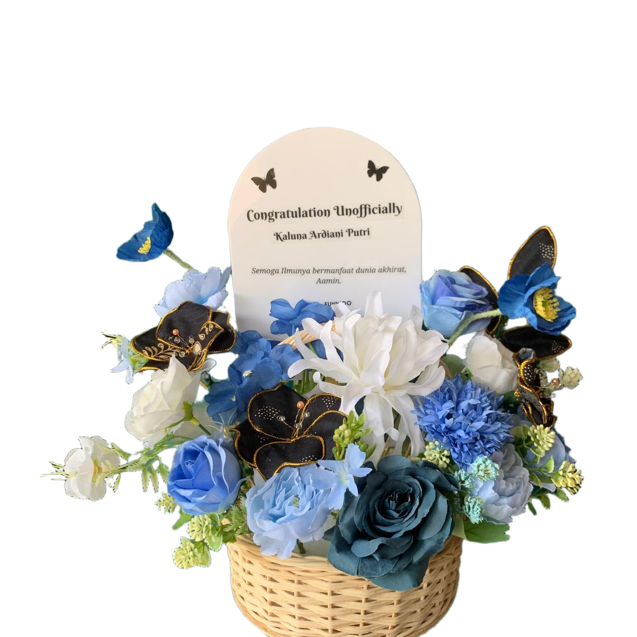 Flower Box Premium